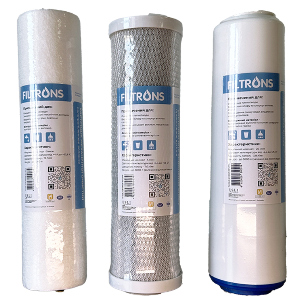 Система обратного осмоса Filtrons EF-300 (с помпой)